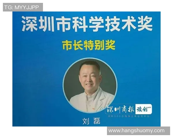 专访刘磊:深入探讨足球成功背后的秘诀与经验分享 专访刘磊:深入探讨足球成功背后的秘诀与经验分享