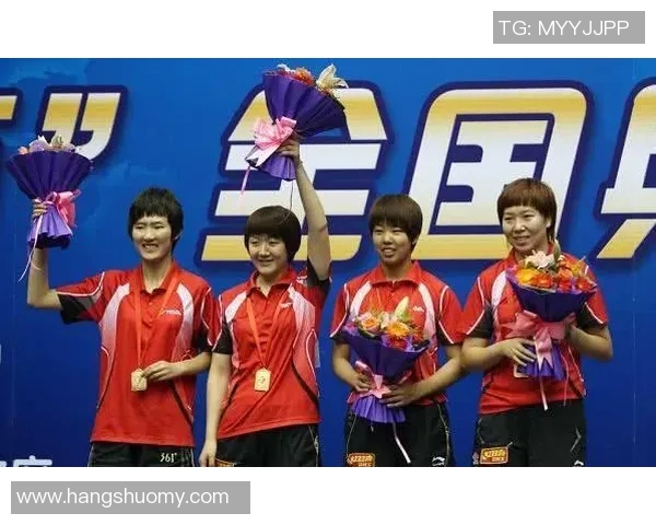 全国锦标赛回顾:深圳乒乓球队展现出色状态与潜力分析 全国锦标赛回顾:深圳乒乓球队展现出色状态与潜力分析