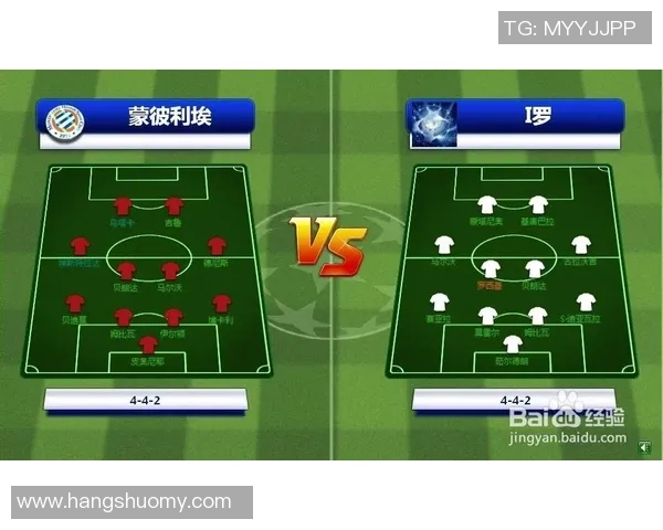 广州足球队反击战术深度解析与实战应用探讨