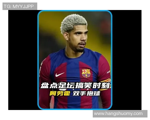 足球明星手球精彩瞬间回顾视频集锦带你领略足球场上的绝技与魅力