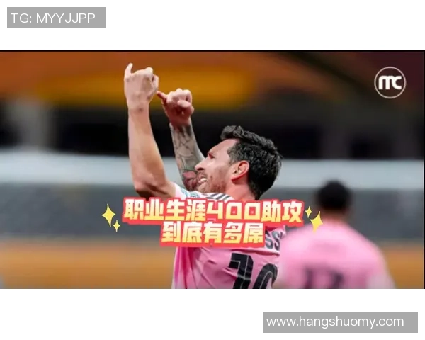 足球明星范克西的辉煌职业生涯与成就全解析