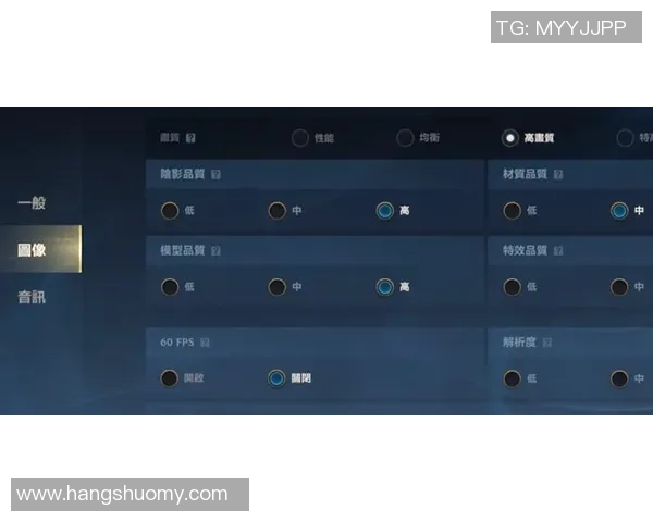刘丽独家:分享英雄联盟心得 刘丽独家:分享英雄联盟心得