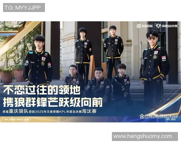 最新王者荣耀心理素质TOP10：JDG领跑