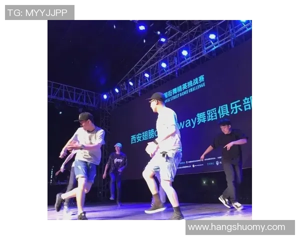 街舞巨献：探秘西安街舞队的心理素质