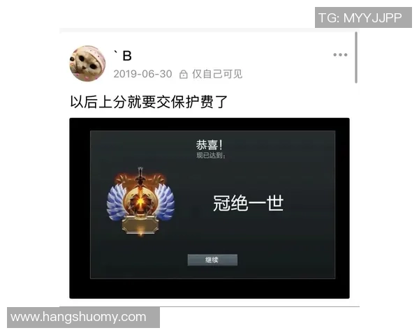 DOTA2评论：EDG的防反得失