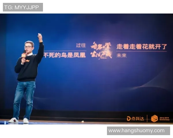 周磊专访：回顾极限运动历程