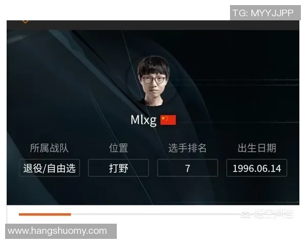 2026英雄联盟耐力排名：RNG创新高