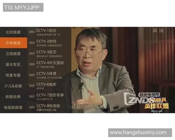 吴强独家：分享DOTA2心得