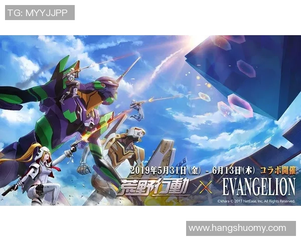 和平精英热点：解读IG的防守