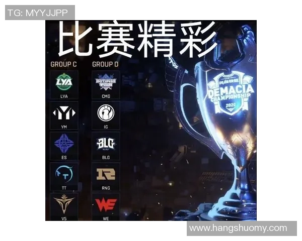 城市赛积分榜:WE以56分领跑 城市赛积分榜:WE以56分领跑