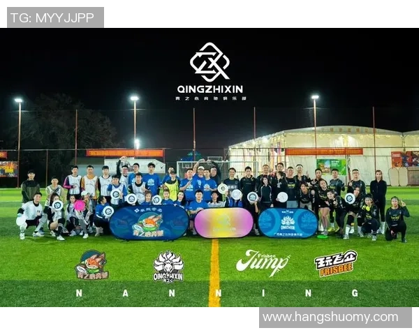 赛后复盘：成都飞盘队 vs 重庆飞盘队的技术